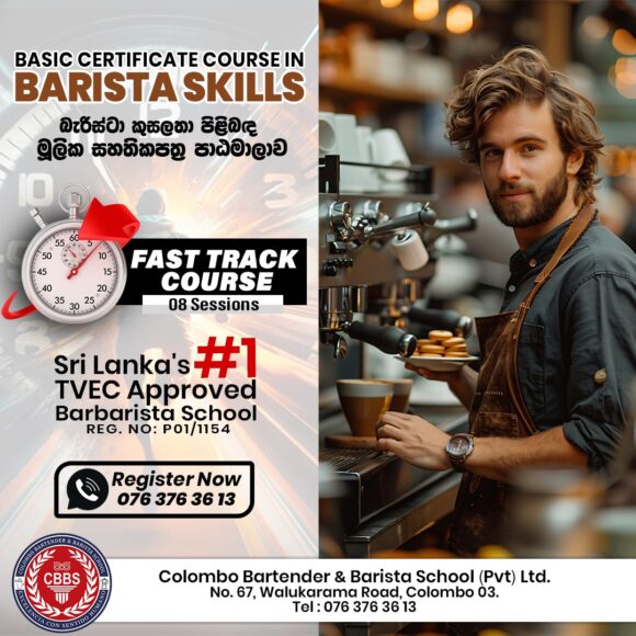 Home - Colombo Bartender & Barista School